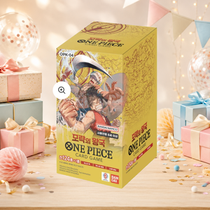 [OPK-04] Kingdom of Deception Versione Coreana Booster Box per Regalo ed Esposizione - Product Image 2