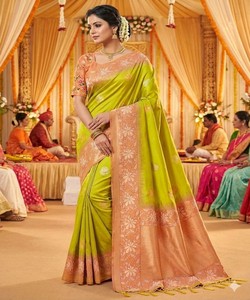 ผ้าไหมสีม่วงลายดอกไม้สีชมพู  ชุดส่าหรีแบบดั้งเดิมสำหรับงานแต่งงานอินเดีย  ชุดสำหรับผู้หญิง  ความยาวระดับพื้น  ทรงปกติ  แห้งเร็ว  SHUBH- - Product Image 1
