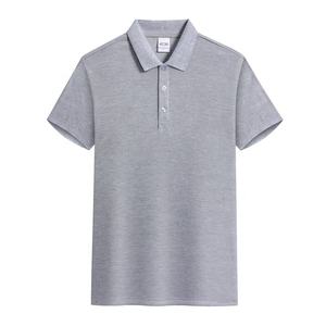 Camisetas de polo informales personalizadas para hombre, camisetas lisas de golf de secado rápido de algodón de alta calidad, tapeta de 3 botones de talla grande - Product Image 1