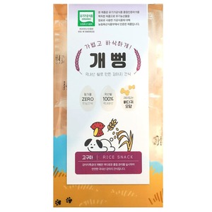 [EJ International] Gaeppeong, friandise pour chien à base de riz et de patate douce violette, biologique, sans sucre, sans gluten - Product Image 1