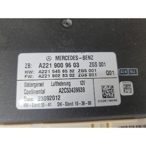 โมดูลควบคุมระบบกันสะเทือนแบบถุงลม S-class มือสอง OEM 2219009603 - Product Image 2
