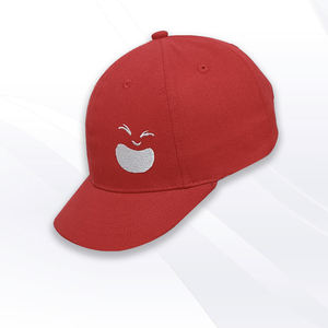 Gorra de béisbol de estilo clásico diseñada con material transpirable que proporciona comodidad para actividades al aire libre y uso diario de la moda - Product Image 1