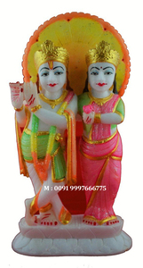 Estatua de piedra del Señor Krishna - Product Image 6