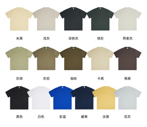 T-shirt en coton uni surdimensionné pour homme, décontracté, à manches courtes, col rond, couleur unie, respirant, coupe jersey, unisexe - Product Image 4