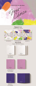 เซเว่นทีน - มินิอัลบั้มชุดที่ 8 'Your Choice' - Product Image 2