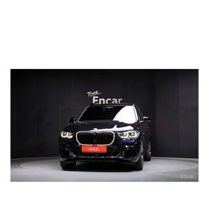 BMW X5 XDrive 45e M Sport 2022, 74,917 km, Caja de Cambios Automática, Volante a la Izquierda, Cámara Trasera, Modelo 2023 - Product Image 3