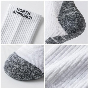 Chaussettes North Approach en coton blanc respirant pour adultes, usage décontracté printemps - Product Image 4