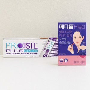 Pansement hydrocolloïde Medifoam H Beauty pour soins des cicatrices ProSil Plus Scar Stick 4 25g - Product Image 1