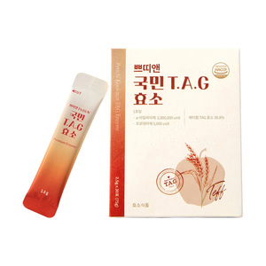 [APHARM HEALTH] Petit N Kookmin T.A.G Enzyme Enzima Digestiva de Alta Potencia con Vinagre de Sidra de Manzana y Probióticos - Product Image 3