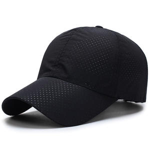 Casquette de baseball sportive d'été, couleur unie, entièrement en maille, séchage rapide, tissu sergé doux, chapeau en maille - Product Image 5
