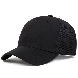Casquette Trucker en Maille Style Urbain à Visière Courbe, Broderie Personnalisée, Strass, 6 Panneaux, Sangle Réglable, pour Hommes, Activités de Plein Air - Product Image 4