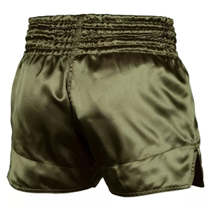 Shorts de combat Muay Thai personnalisables unisexes - Créez votre propre tenue d'entraînement de boxe MMA, vêtements d'arts martiaux - Product Image 1
