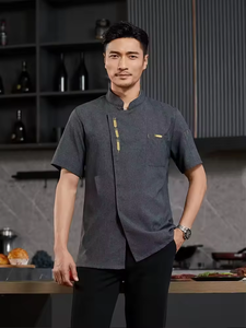 เสื้อเชฟสั่งทำพิเศษ ผ้าโพลีเอสเตอร์/คอตตอนถัก แขนสั้น ติดกระดุมแป๊ก ระบายอากาศได้ดี ดีไซน์ตาข่าย เหมาะสำหรับร้านอาหารและบาร์ - Product Image 5