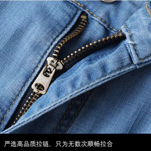 High Street Style Men's Straight <b>Denim</b> Pants Top Trending Winter and Summer Collection Color Washed Best <b>Material</b> Low Price - Product Image 5
