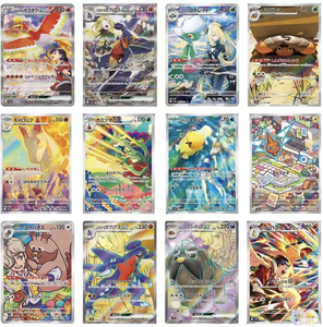 Boîtes de présentation anti-contrefaçon pour cartes TCG Pokémon version <span class=keywords><strong>japonaise</strong></span> originale, boîte de boosters, SV9A Heat Wave Arena - Product Image 5