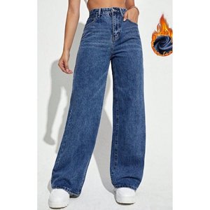 Jean en denim bleu pierre tendance et décontracté à jambe large pour femme, taille haute de luxe, écologique, durable, extensible, style urbain et mode - Product Image 1