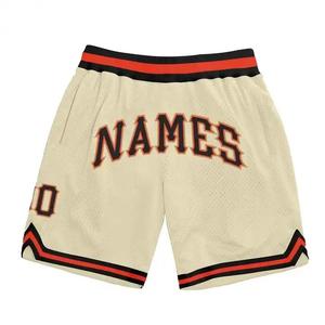 Custom Basketball Shorts Embroidered <b>Men</b> Athletic Works Brand Boys Custom Logo Polyester Mesh Basketball Shorts Man Side Pocket - Product Image 2