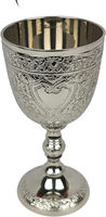 Meilleures ventes : Calice vintage de haute qualité, coupe de communion, en aluminium plaqué argent, personnalisable, pour ambiance bar à vin et style de vie