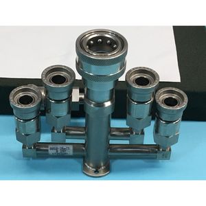 AMAT 0050-34671 MANIFOLD, TTF SUPPLY COMMON M/F - อุปกรณ์และอะไหล่เซมิคอนดักเตอร์ระดับโลกที่เชื่อถือได้ - Product Image 5