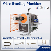 Machine de cintrage de fil CNC 3D à 5 axes haute productivité avec moteur, 3 paires de rouleaux d'alimentation, diamètre max. 14 mm, haute précision, contrôlée par PLC