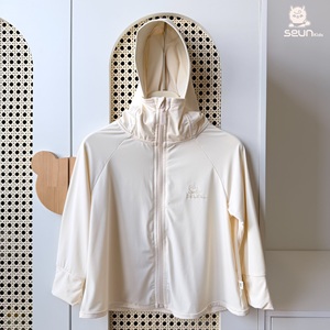เสื้อแจ็คเก็ตกันแดดสำหรับเด็ก UPF50+ ป้องกันรังสี UV สำหรับเด็กชายและเด็กหญิง ป้องกัน UVA UVB ระบายอากาศได้ดี น้ำหนักเบา ผลิตในเวียดนาม สวมใส่สบายตลอดวัน - Product Image 6