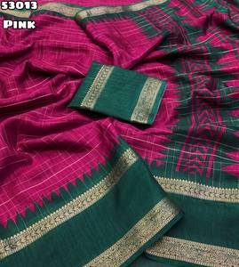 Dola Silk <b>Gap</b> Bentex Border With Chex Weaving & Printed Pallu - Product Image 4