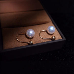 Boucles d'oreilles en or 18 carats avec perles d'Akoya d'eau douce de 8 à 8,5 mm, perles parfaitement presque impeccables, élégantes et tendance, forte brillance, peuvent être tirées - Product Image 4
