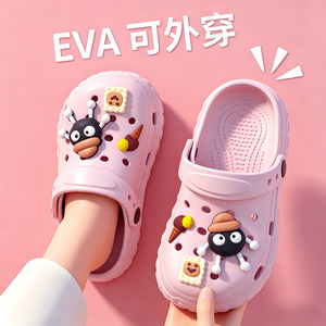 รองเท้าแตะเด็ก EVA สีชมพู ลายการ์ตูน ปิดนิ้วเท้า กันลื่น ใส่สบาย เหมาะสำหรับฤดูร้อน ใช้ในห้องน้ำหรือกลางแจ้ง - Product Image 4