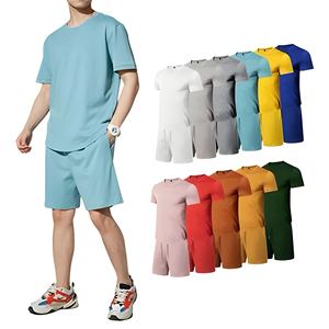 Survêtement d'été personnalisé avec logo imprimé, tissu doux de haute qualité, respirant, léger, écologique, design 2 en 1, unisexe - Product Image 1
