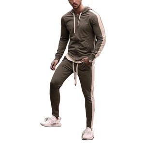 Impresionante traje, conjuntos de chándal, chándal deportivo para hombre, conjunto de chándales para correr, ropa deportiva lisa, ropa deportiva magnífica - Product Image 1