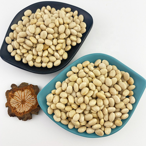 Fournisseur en gros de haricots bleus de qualité supérieure, qualité alimentaire, stock disponible, meilleure qualité, service OEM, fabricant - Product Image 1