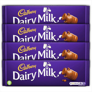 ช็อกโกแลตนม DAIRY MILK ราคาถูก - Product Image 2