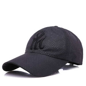 Gorra Deportiva de Secado Rápido Personalizada en Color Liso, Gorra de Béisbol de 6 Paneles para Correr al Aire Libre, Ajustable y Transpirable - Product Image 3