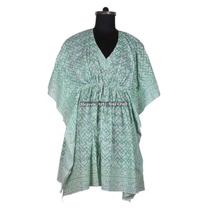 Meilleure Robe Longue de Soirée pour Femme Imprimée à la Main, Kaftan Ethnique Africain Style Court KFCS176 en Coton Taille XL - Product Image 1