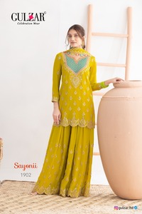 Elegante traje Sharara para mujer, ideal para cualquier ocasión como bodas o festivales. Compre directamente del proveedor a precio de mayoreo. - Product Image 3