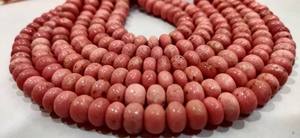 Perles rondes en thulite naturelle, simples, 8-9 mm, vendues par brin de 8 pouces de long - Product Image 2