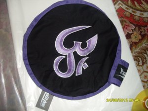Coussin de méditation et de yoga Zabuton Zafu rond, écologique, réglable, portable, en sarrasin, pour la vente en gros - Product Image 3