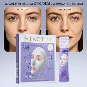 Mascarilla de Colágeno MERCILEN PDRN, Hidrata Profundamente, Repone el Colágeno, Hidratante, Reafirmante, Mejora la Piel Seca y Áspera, Mascarilla <span class=keywords><strong>Facial</strong></span> Desprendible - Product Image 1