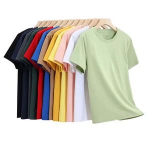 T-shirt décontracté pour homme, manches courtes, col rond, uni, 100% coton jersey, coupe classique, couleur unie - Product Image 5