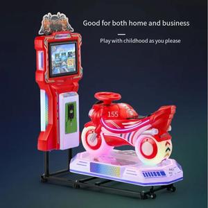 Kids 3D Video Bike Ride MP5 <b>Game</b> <b>Machine</b> Coin Operated Arcade Simulator for Children Indoor Amusement Park Equipment - Product Image 2