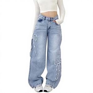 Vaqueros de mezclilla estilo streetwear para hombre, lavados, de talle alto, holgados, de pierna ancha y recta - Product Image 1