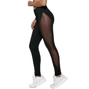 ชุดออกกำลังกายผู้หญิงแบบยืดหยุ่น ปี 2026 ชุดโยคะ ชุดกีฬา ชุดออกกำลังกาย ชุดแอคทีฟแวร์ไร้ตะเข็บ ชุดโยคะสำหรับผู้หญิง - Product Image 2