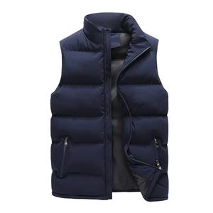 Meilleur gilet matelassé veste sans manches veste en gros léger décontracté doudoune hiver chaud polyester - Product Image 1