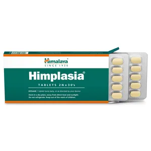 Himplasia ยาเม็ดสกัดจากเปลือกสมุนไพรธรรมชาติสกัดจากเก็นต่อไปเพื่อสุขภาพเกรดอาหารใช้ได้ทุกฤดู - Product Image 3