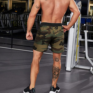 Pantalones Cortos Deportivos para Hombre, Estampado de Camuflaje, Antiarrugas, de Secado Rápido, Cintura Media, con Bolsillos con Cordón para Actividades al Aire Libre - Product Image 5