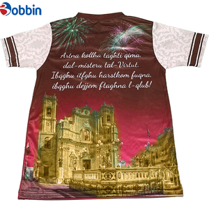 เสื้อยืดคอกลมแขนสั้นผู้ชายแบบสั่งทำพิเศษสำหรับโปรโมชั่น  ผ้าสแปนเด็กซ์/โพลีเอสเตอร์ ย้อมสี  ป้องกันการหดตัว  ลายพิมพ์แบบซับลิเมชั่น 3 มิติ - Product Image 5