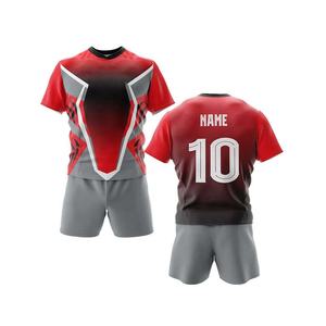 Tenues de rugby personnalisées OEM imprimées sur mesure, grandes tailles, respirantes, séchage rapide, unisexes, pour entraînement adulte - Product Image 2