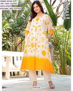 Ensemble Sharara en coton traditionnel Ivy Bloom pour tous les jours, longueur au sol, pour mariage et fête, séchage rapide - Product Image 6