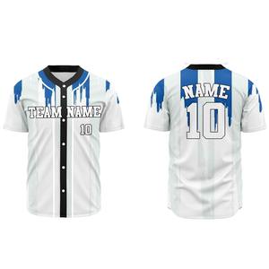 Meilleure vente : Maillot de baseball par sublimation, tissu léger et doux, coupe respirante et confortable, maillot de baseball personnalisé unisexe - Product Image 6
