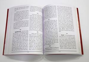 Livres à Couverture Souple Personnalisés avec Service d'Impression Offset, Reliure Parfaite, Couverture Souple Fabriquée en Carton Durable - Product Image 5